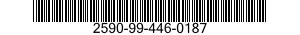 2590-99-446-0187 PERIPHERY 2590994460187 994460187