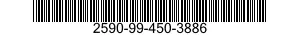 2590-99-450-3886 CONNECTOR,MULTIPLE,FLUID PRESSURE LINE 2590994503886 994503886