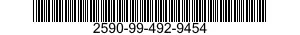 2590-99-492-9454 LATCH ASSEMBLY,VEHICULAR LOADING 2590994929454 994929454