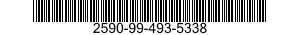 2590-99-493-5338 OIL COOLER 2590994935338 994935338
