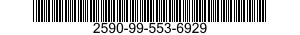 2590-99-553-6929 BRACKET,VEHICULAR COMPONENTS 2590995536929 995536929