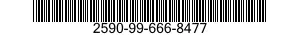 2590-99-666-8477 LOAD HOOK COMPLETE 2590996668477 996668477