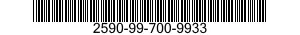 2590-99-700-9933 TUBE ASSEMBLY,METAL 2590997009933 997009933