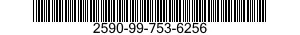 2590-99-753-6256  2590997536256 997536256