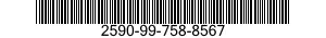 2590-99-758-8567 CAP,RUBBER 2590997588567 997588567