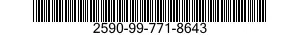 2590-99-771-8643 HINGE 2590997718643 997718643