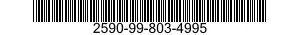 2590-99-803-4995 FILLER NECK,VEHICULAR COMPONENTS 2590998034995 998034995