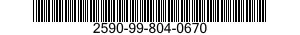 2590-99-804-0670 ROTOR,ELECTRICAL SWITCH 2590998040670 998040670