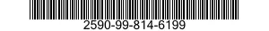 2590-99-814-6199 BRACKET,VEHICULAR COMPONENTS 2590998146199 998146199