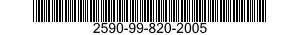 2590-99-820-2005 RING,LOCK 2590998202005 998202005