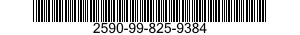 2590-99-825-9384  2590998259384 998259384