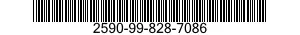 2590-99-828-7086 LINK,ANCHOR,BRAKE SHOE 2590998287086 998287086