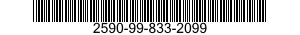 2590-99-833-2099 PIPE ASSEMBLY 2590998332099 998332099