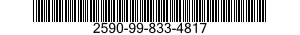 2590-99-833-4817 GROMMET BLANK,NONME 2590998334817 998334817