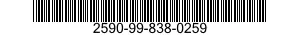 2590-99-838-0259 CYLINDER,ACTUATING,LINEAR 2590998380259 998380259