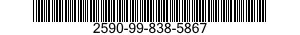 2590-99-838-5867 STRAP,WEBBING 2590998385867 998385867
