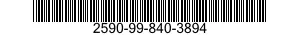 2590-99-840-3894 BRACKET,VEHICULAR COMPONENTS 2590998403894 998403894