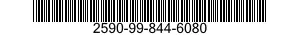 2590-99-844-6080  2590998446080 998446080