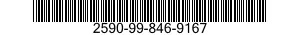 2590-99-846-9167  2590998469167 998469167