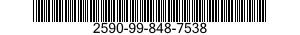 2590-99-848-7538  2590998487538 998487538