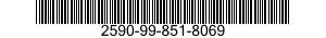 2590-99-851-8069 TUBING, NYLON 2590998518069 998518069