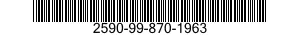 2590-99-870-1963 BLOCK,SEALING 2590998701963 998701963