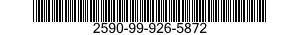 2590-99-926-5872 FILLER NECK,VEHICULAR COMPONENTS 2590999265872 999265872