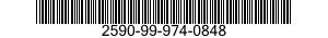 2590-99-974-0848 OUTLET ASSEMBLY 2590999740848 999740848