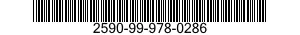 2590-99-978-0286 CUP 2590999780286 999780286