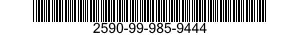 2590-99-985-9444 CONTROL MODULE 2590999859444 999859444