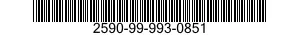 2590-99-993-0851 COLUMN ASSEMBLY,CRA 2590999930851 999930851