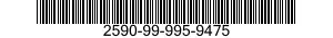 2590-99-995-9475 FILTER 2590999959475 999959475