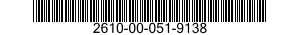 2610-00-051-9138 INNER TUBE,PNEUMATIC TIRE,VEHICULAR 2610000519138 000519138