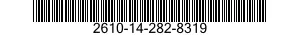 2610-14-282-8319 BLADDER,ACCUMULATOR,HYDRAULIC 2610142828319 142828319