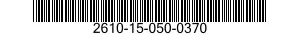 2610-15-050-0370 INNER TUBE, PNEUMAT 2610150500370 150500370