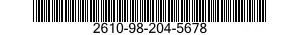 2610-98-204-5678 INNER TUBE,PNEUMATIC TIRE,VEHICULAR 2610982045678 982045678