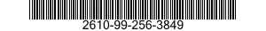 2610-99-256-3849 INNER TUBE,PNEUMATIC TIRE,VEHICULAR 2610992563849 992563849