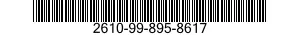 2610-99-895-8617 INNER TUBE,PNEUMATIC TIRE,VEHICULAR 2610998958617 998958617