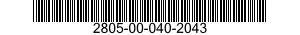 2805-00-040-2043 LINE ASY 2805000402043 000402043