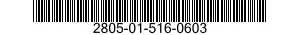 2805-01-516-0603 BAFFLE,AIRFLOW,NONAIRCRAFT RECIPROCATING ENGINE 2805015160603 015160603