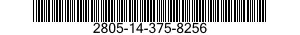 2805-14-375-8256 ROCKER ARM,ENGINE POPPET VALVE 2805143758256 143758256