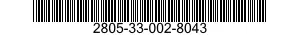 2805-33-002-8043 OIL PAN 2805330028043 330028043