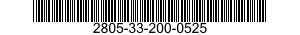 2805-33-200-0525 PISTON,INTERNAL COMBUSTION ENGINE 2805332000525 332000525
