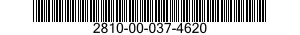 2810-00-037-4620  2810000374620 000374620