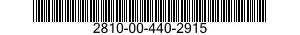 2810-00-440-2915 STUD,PLAIN 2810004402915 004402915
