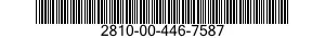 2810-00-446-7587  2810004467587 004467587