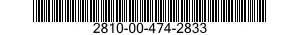 2810-00-474-2833  2810004742833 004742833