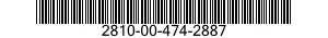 2810-00-474-2887  2810004742887 004742887