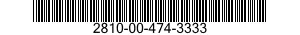 2810-00-474-3333 BUSHING-VACUUM PUMP 2810004743333 004743333