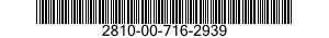 2810-00-716-2939 RETAINER,BUSHING 2810007162939 007162939